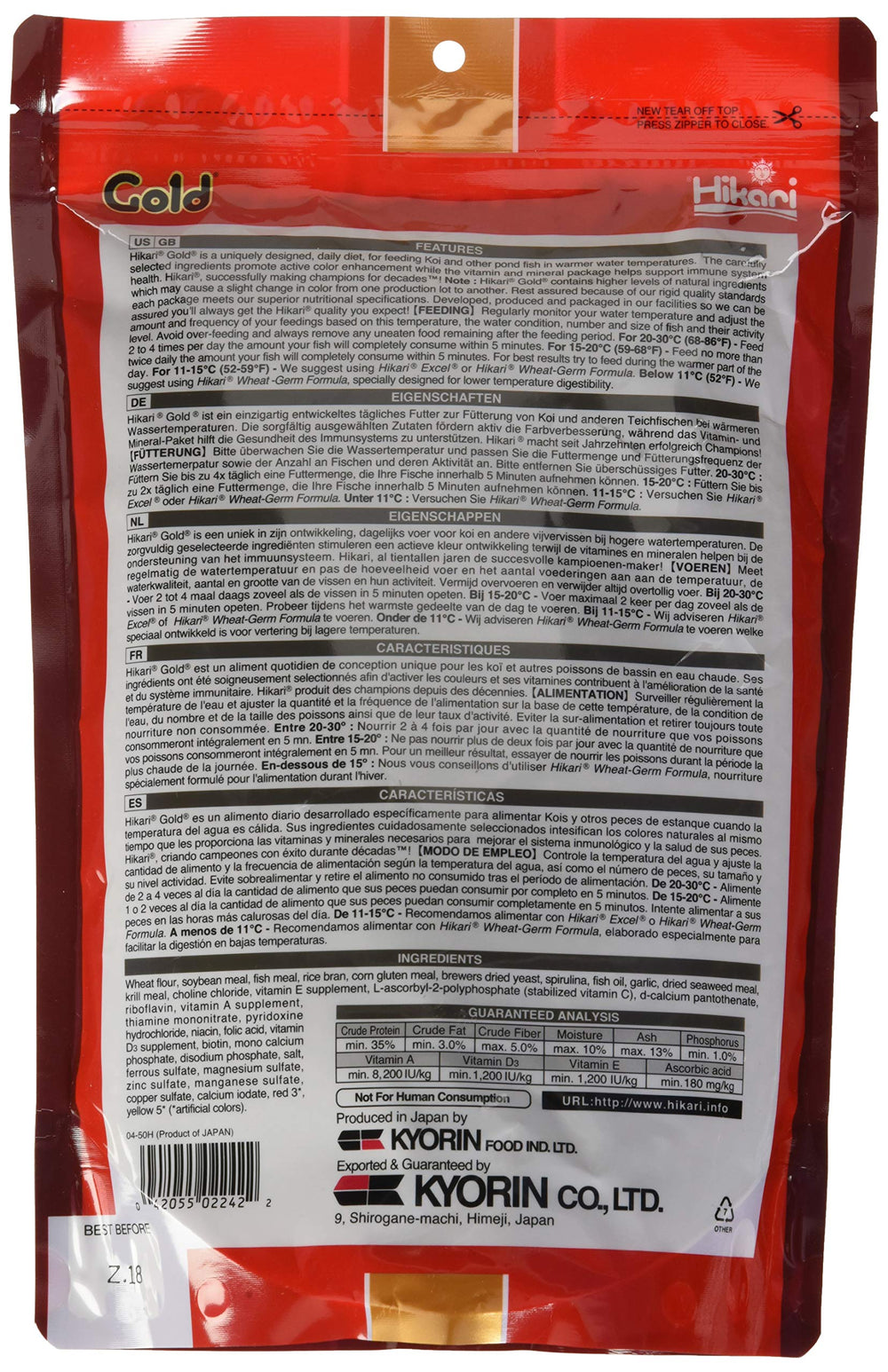 Hikari Gold 17.60z Mini pellets closeup, small size ideal for frequent koi feeding.