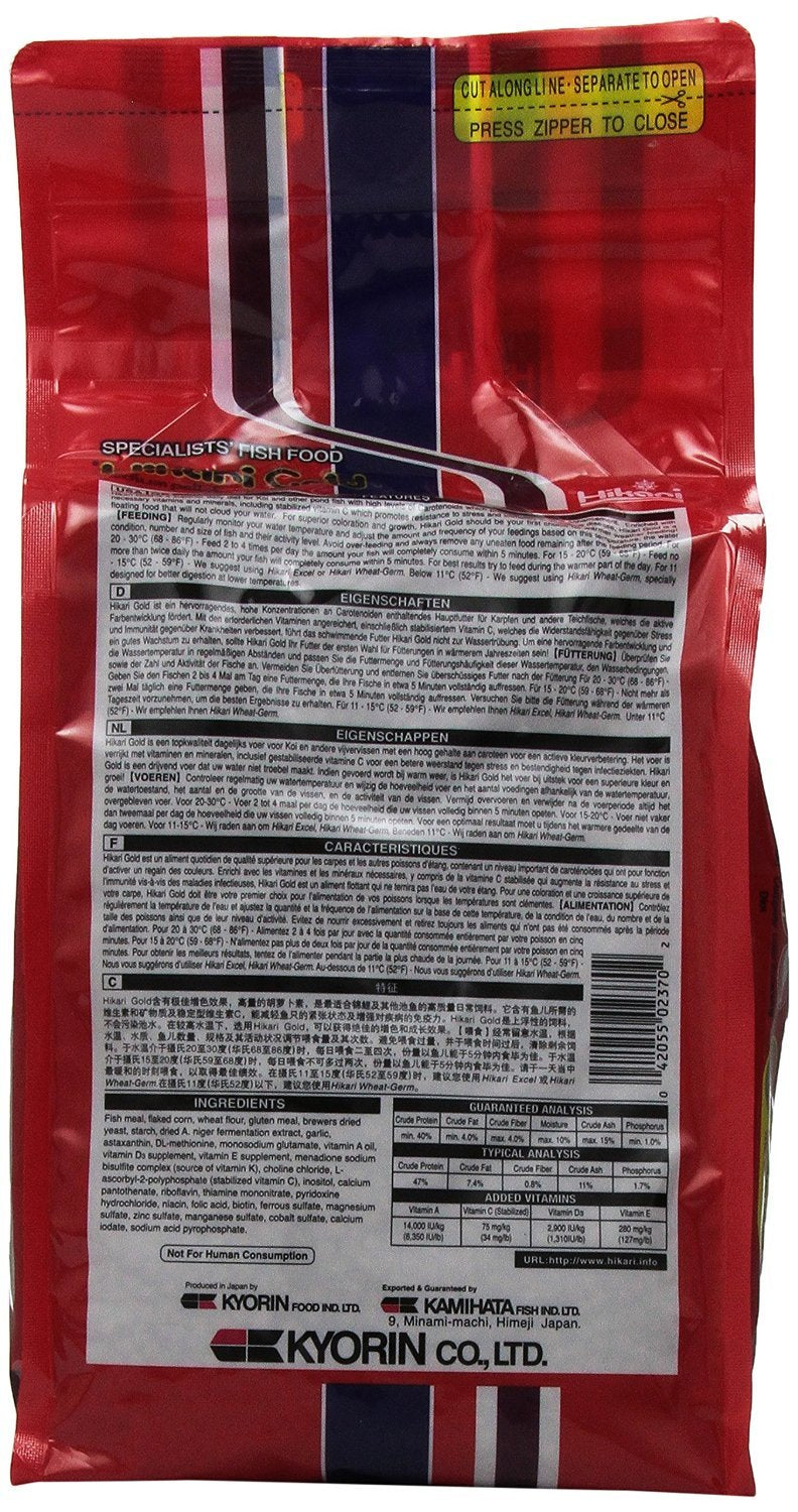Hikari Gold 4.4 Lb Medium bag representing a complete daily koi diet for color and health.