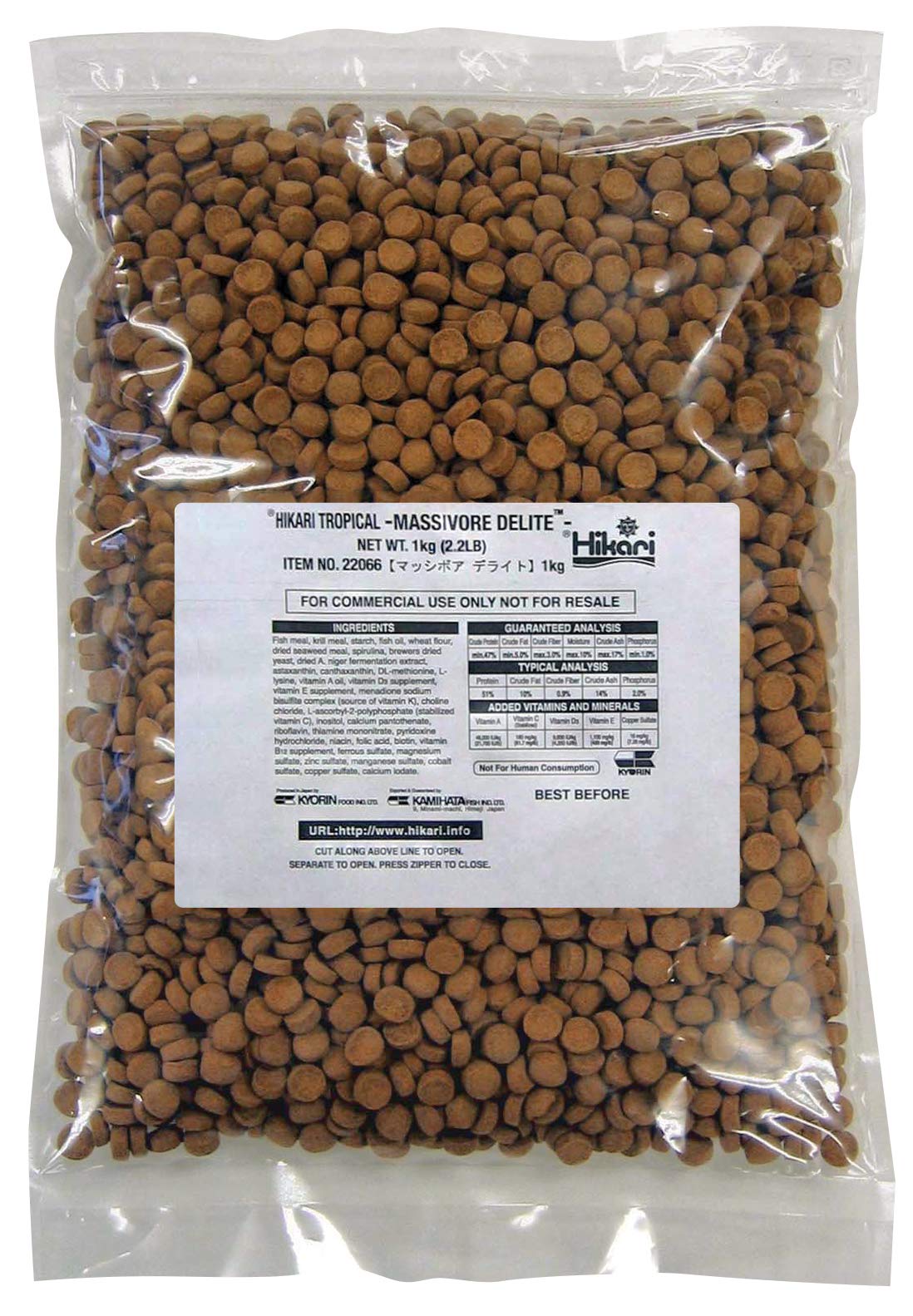 Hikari Massivore Delite pellets close-up for large carnivorous fish growth