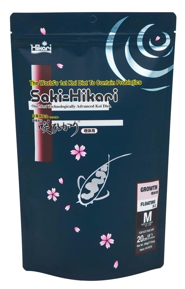 Hikari Saki Growth Medium Pellets for steady growth and easy feeding in home aquariums