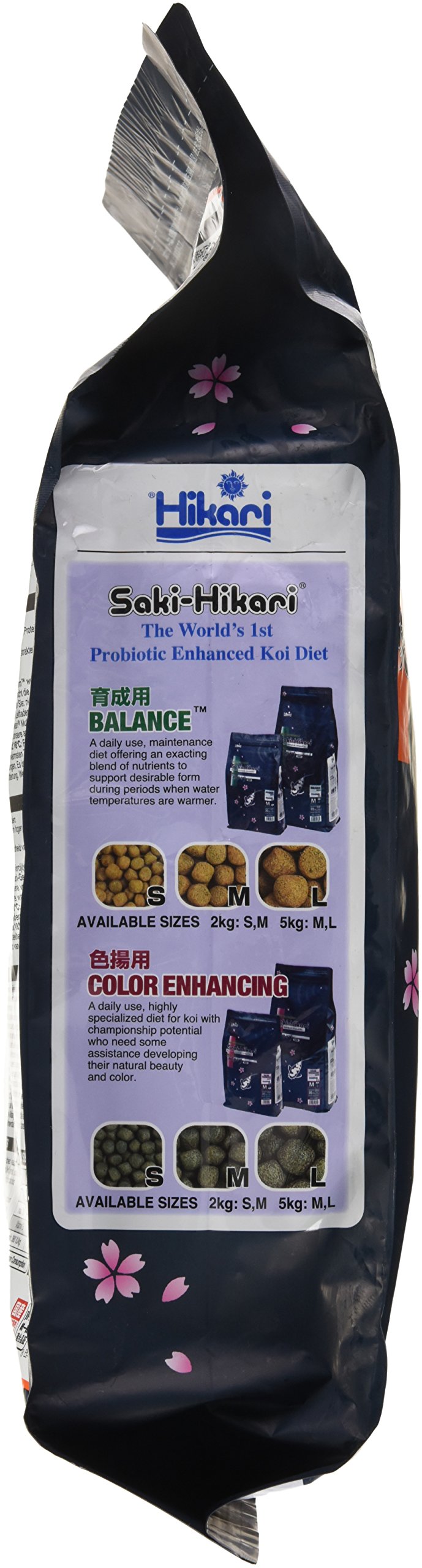 Hikari Saki-Hikari pellets floating on water illustrate probiotic nutrition