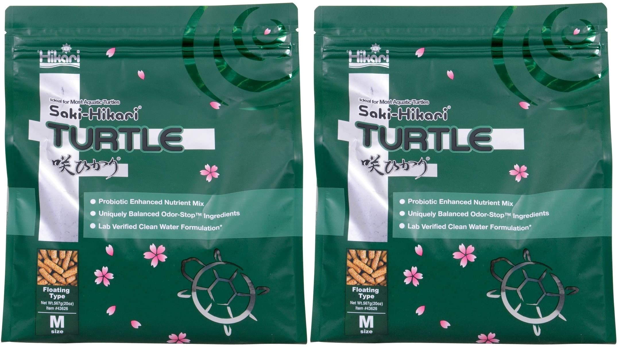 Hikari Saki Turtle Food pellets for aquatic turtles provide balanced nutrition and support appetite.