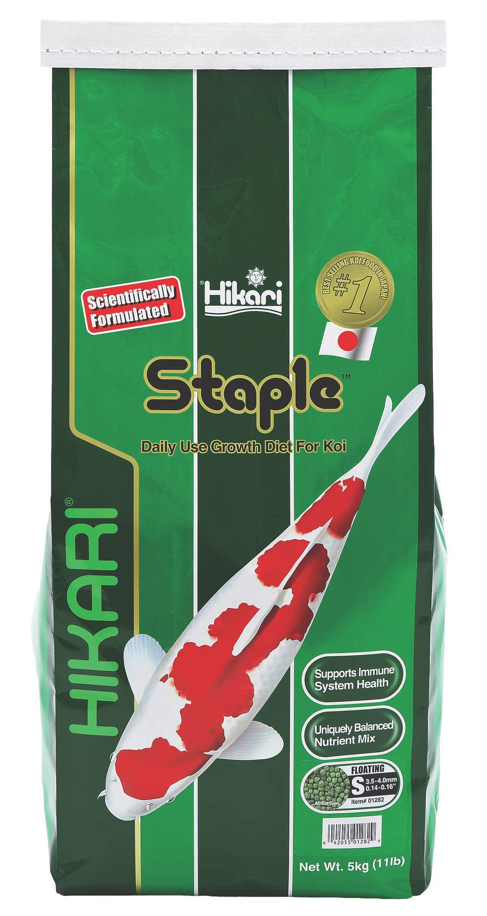 Hikari Staple mini-pellets in bag designed for koi and pond fish