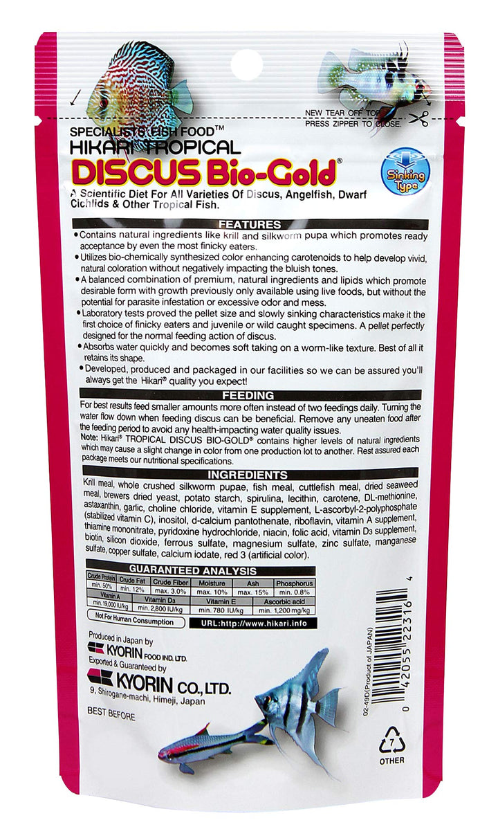 Hikari Tropical Discus Bio-Gold bottle front showing packaging and branding for trusted nutrition
