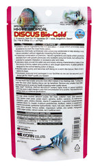 Hikari Tropical Discus Bio-Gold bottle front showing packaging and branding for trusted nutrition