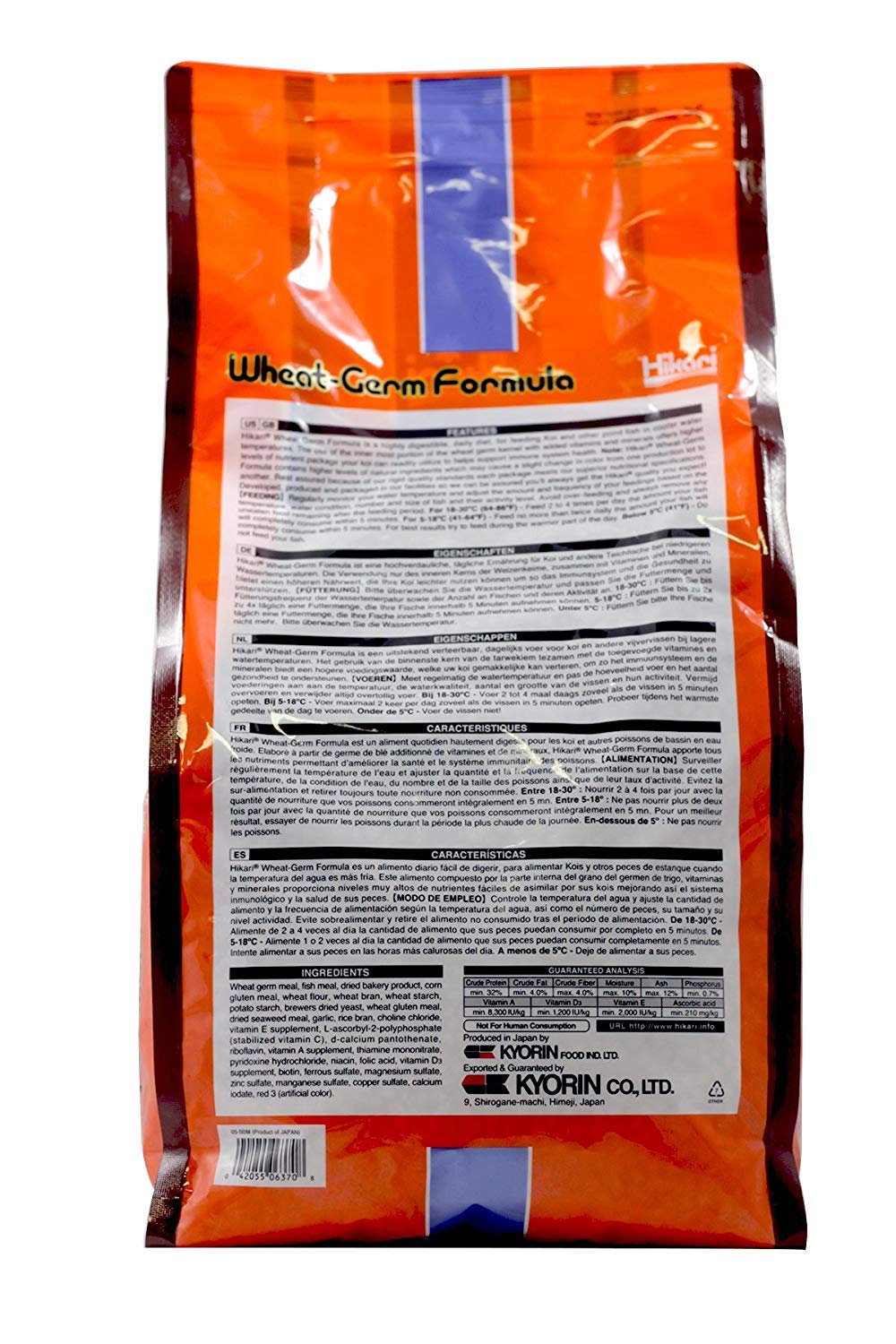 Hikari Wheat Germ 4.4lb medium serving dish highlights convenient daily feeding for koi.