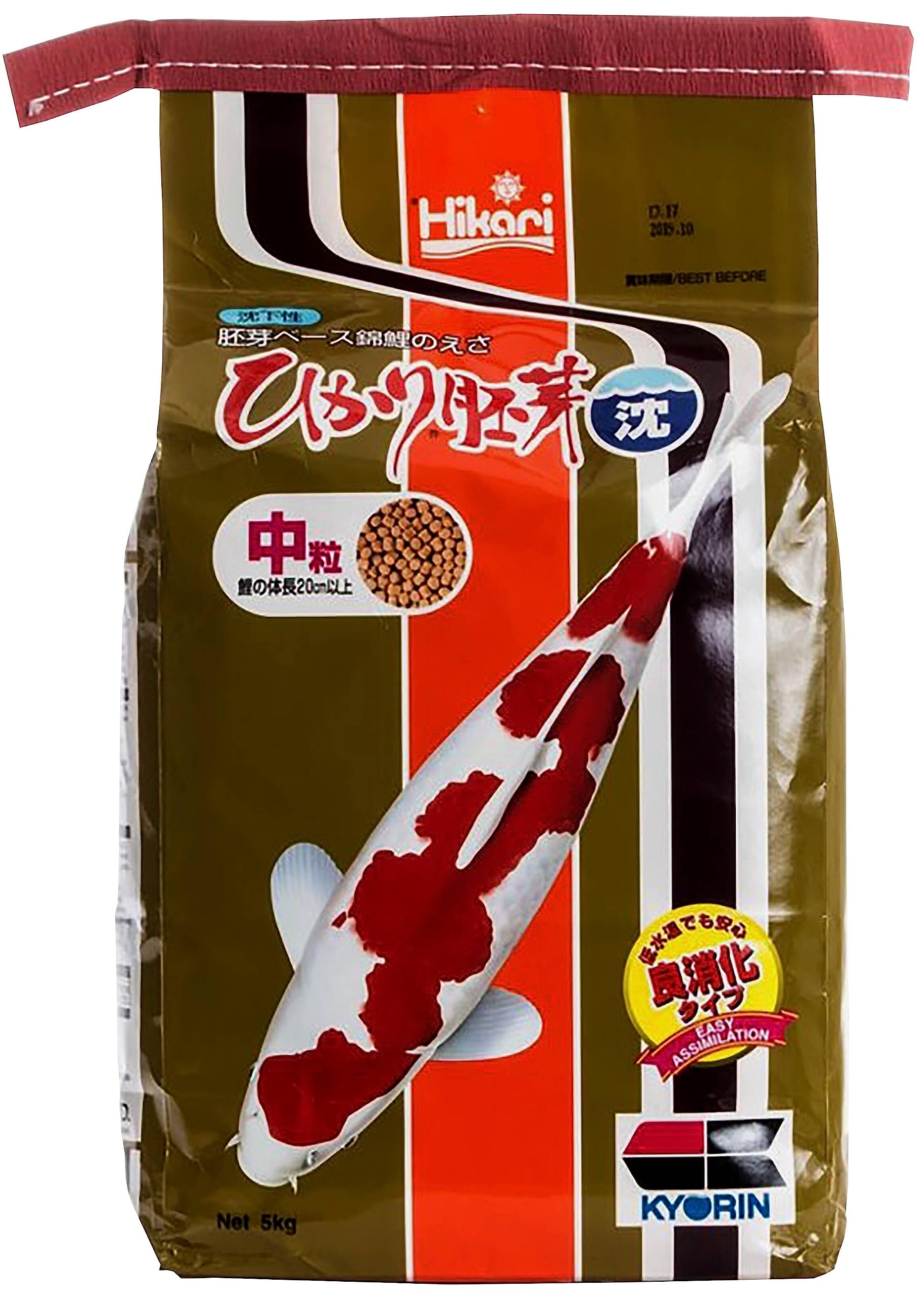 Hikari Wheat Germ Sinking pellets offer balanced nutrition for bottom-feeding goldfish