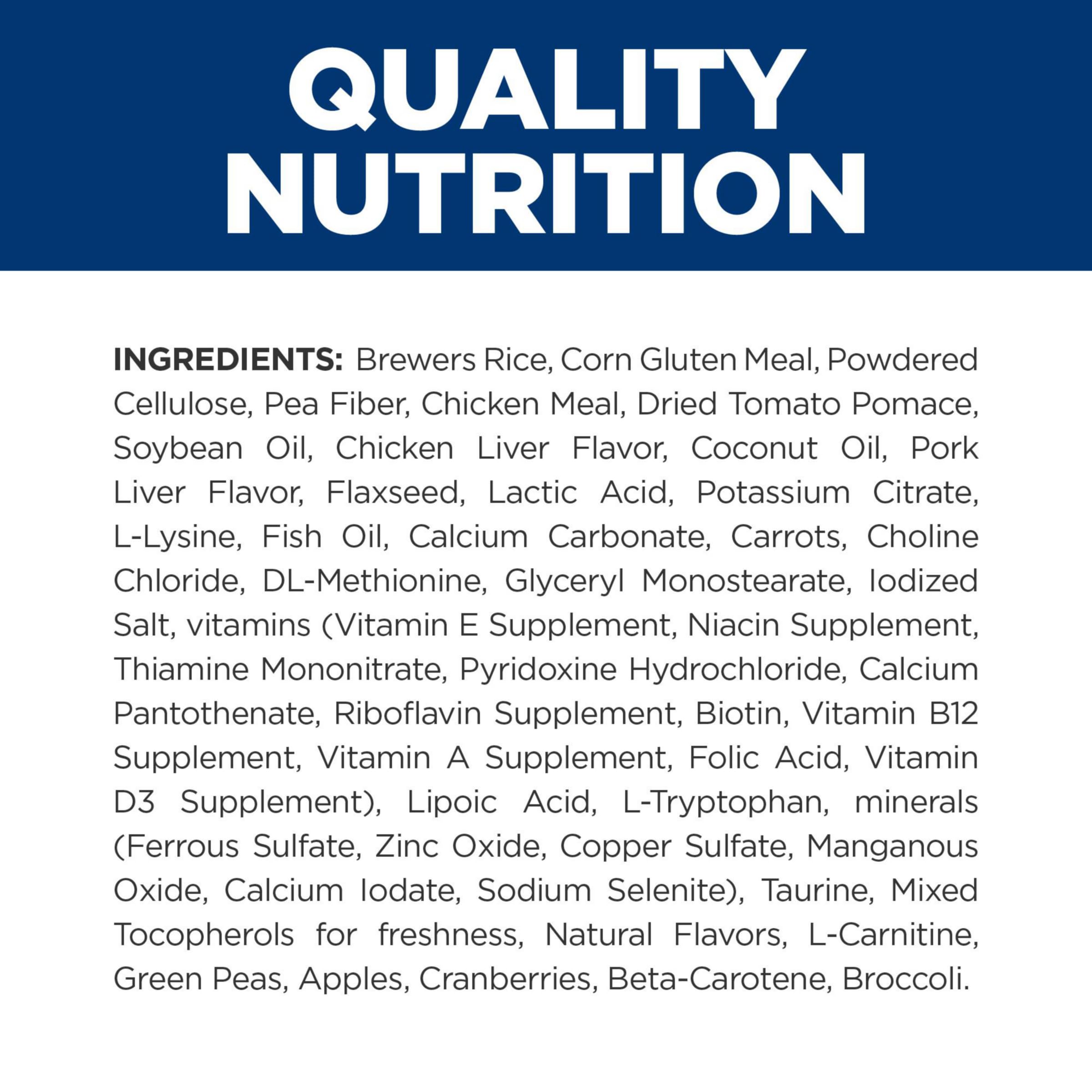 Hill's Prescription Diet bag on shelf demonstrates USA-made, vet-developed nutrition.