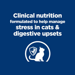 Hill's Prescription Diet ActivBiome+ technology label close-up highlighting gut bacteria activation