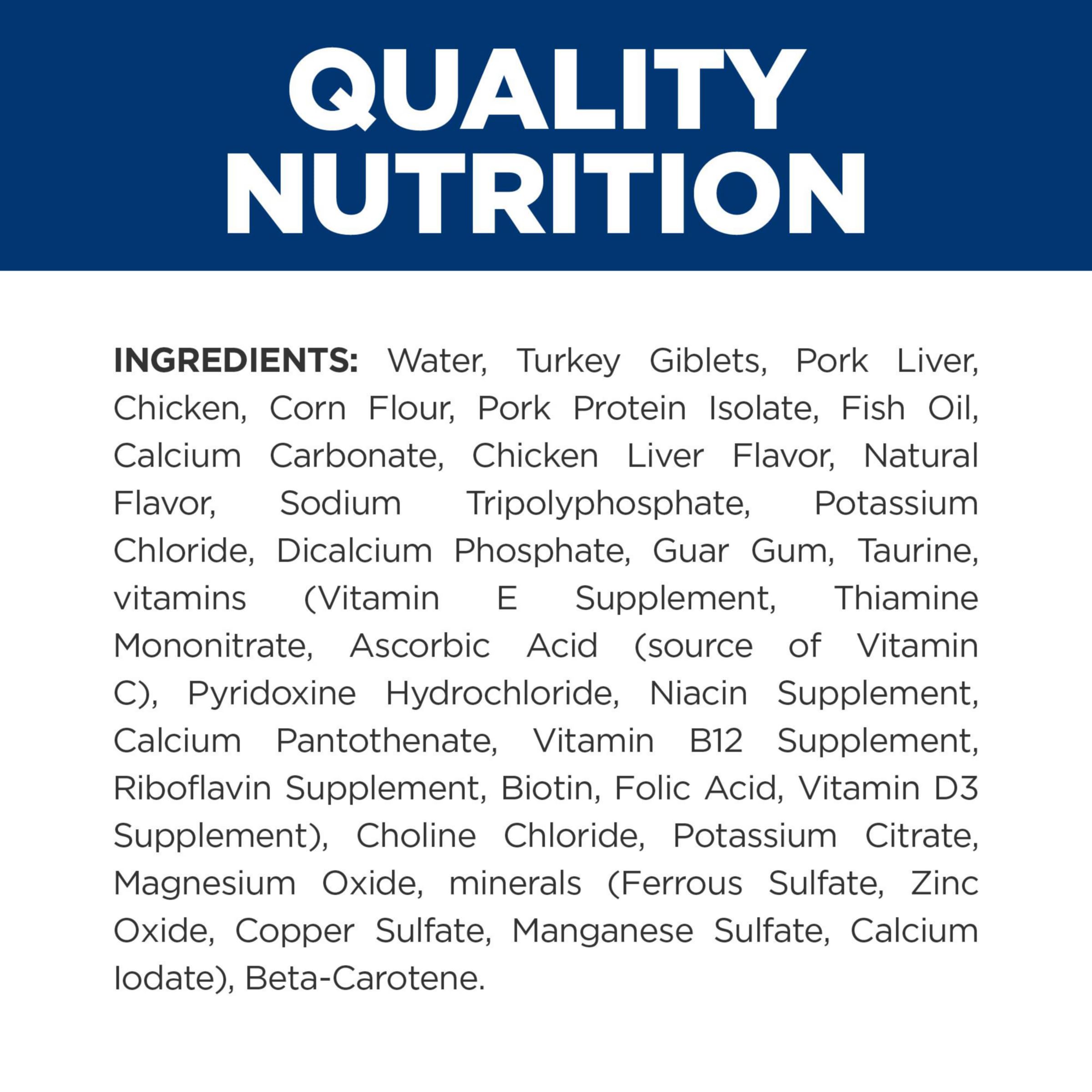 Hill's Prescription Diet a/d Urgent Care moist texture in can
