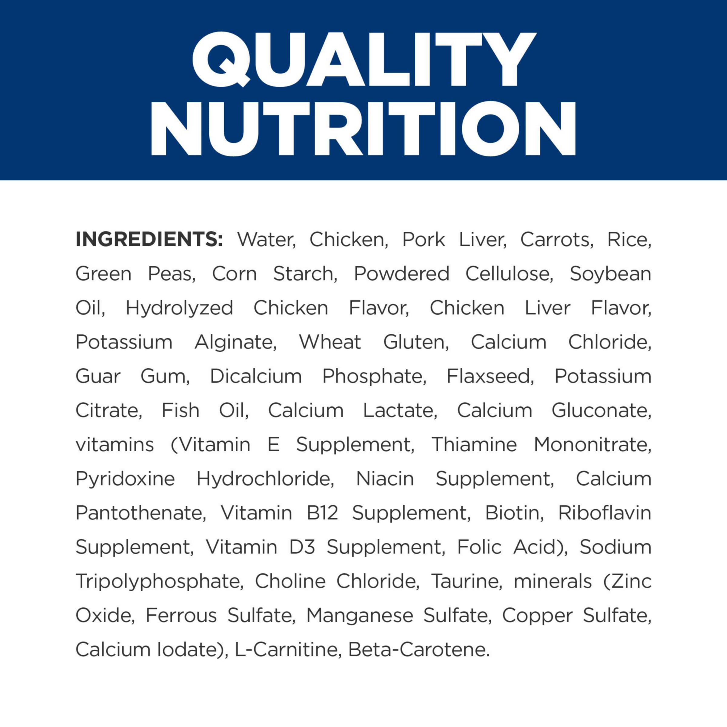 Close-up of Hill's c/d Multicare ingredients like antioxidants and omega-3