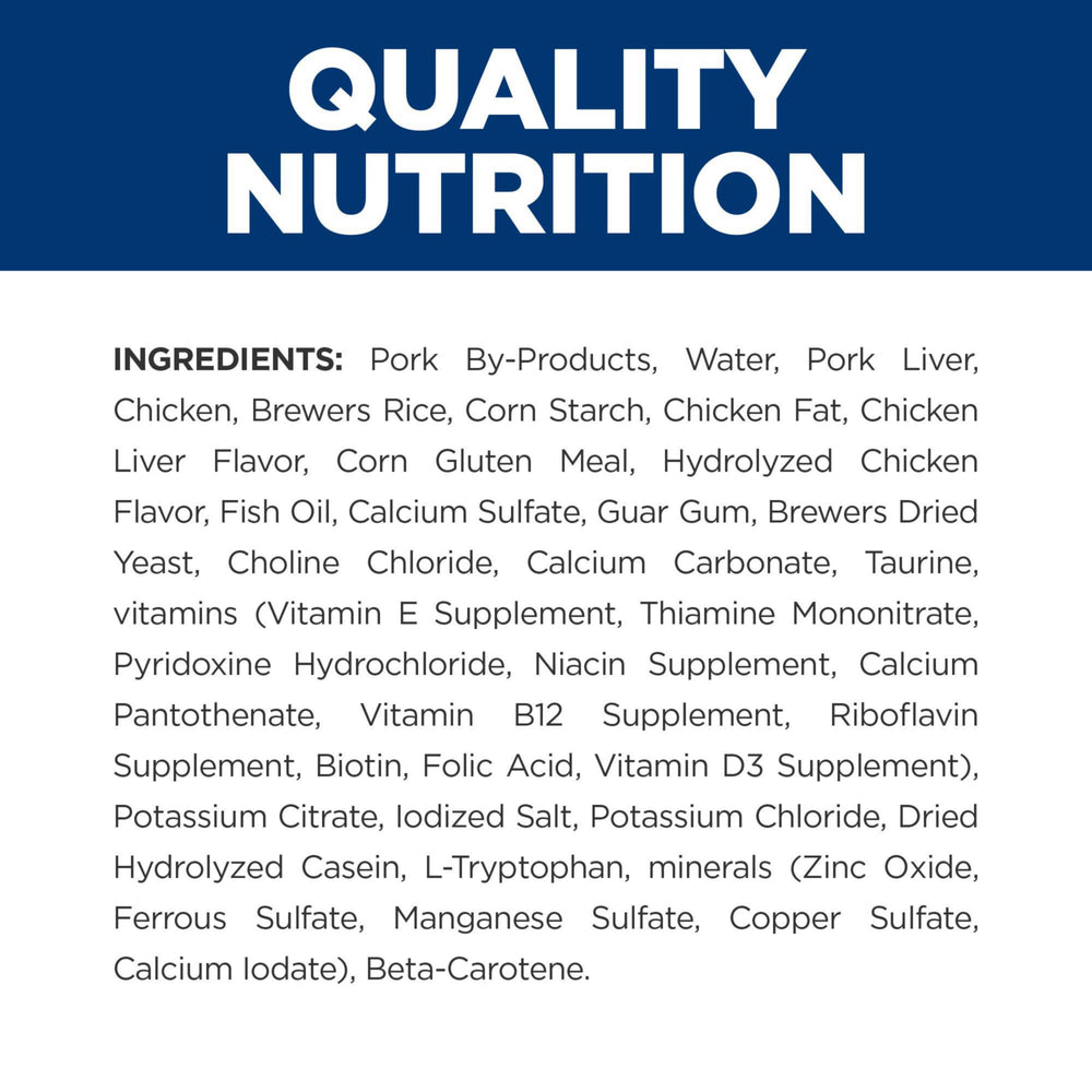 Twenty-four can pack of Hill's c/d Multicare Stress for ongoing care.