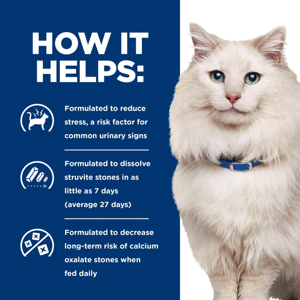 Closeup of Hill's c/d Multicare Stress Tuna label and formulation details
