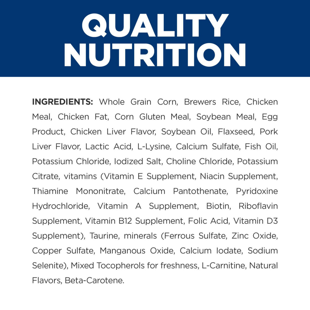 Hill's Prescription Diet CD Multicare chicken flavor ingredients panel highlights real chicken protein.