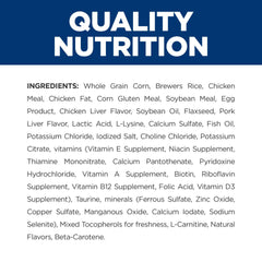Hill's Prescription Diet CD Multicare chicken flavor ingredients panel highlights real chicken protein.
