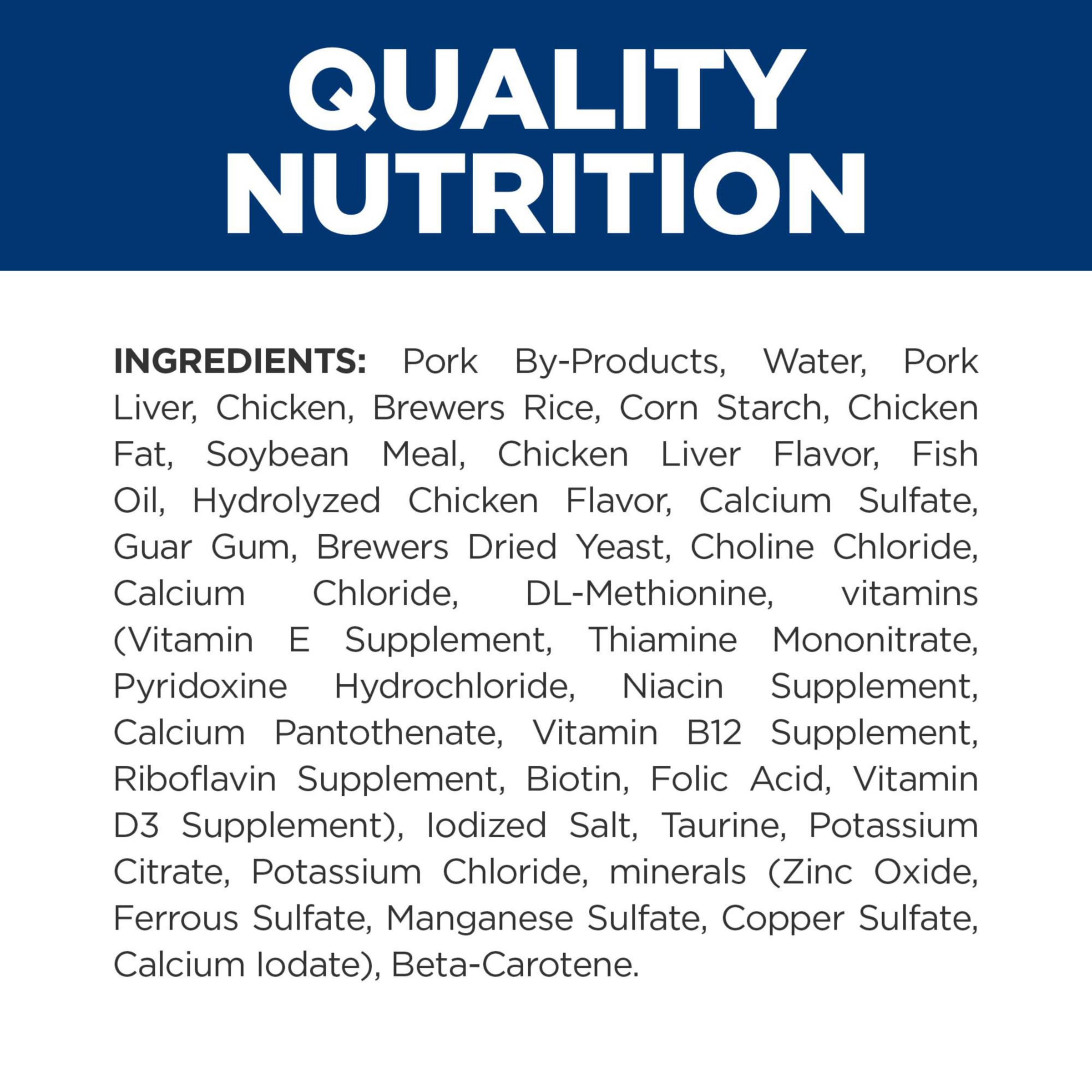 Hill's c/d Multicare urinary care key ingredients emphasized for urinary health.
