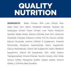 Hill's c/d Multicare urinary stew close-up, highlighting chicken and vegetables for taste.