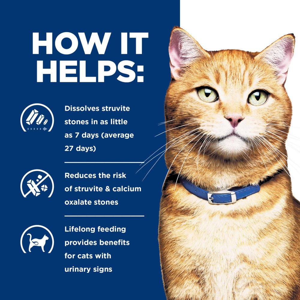 Vet endorsement icon on Hill's c/d Multicare Ocean Fish packaging
