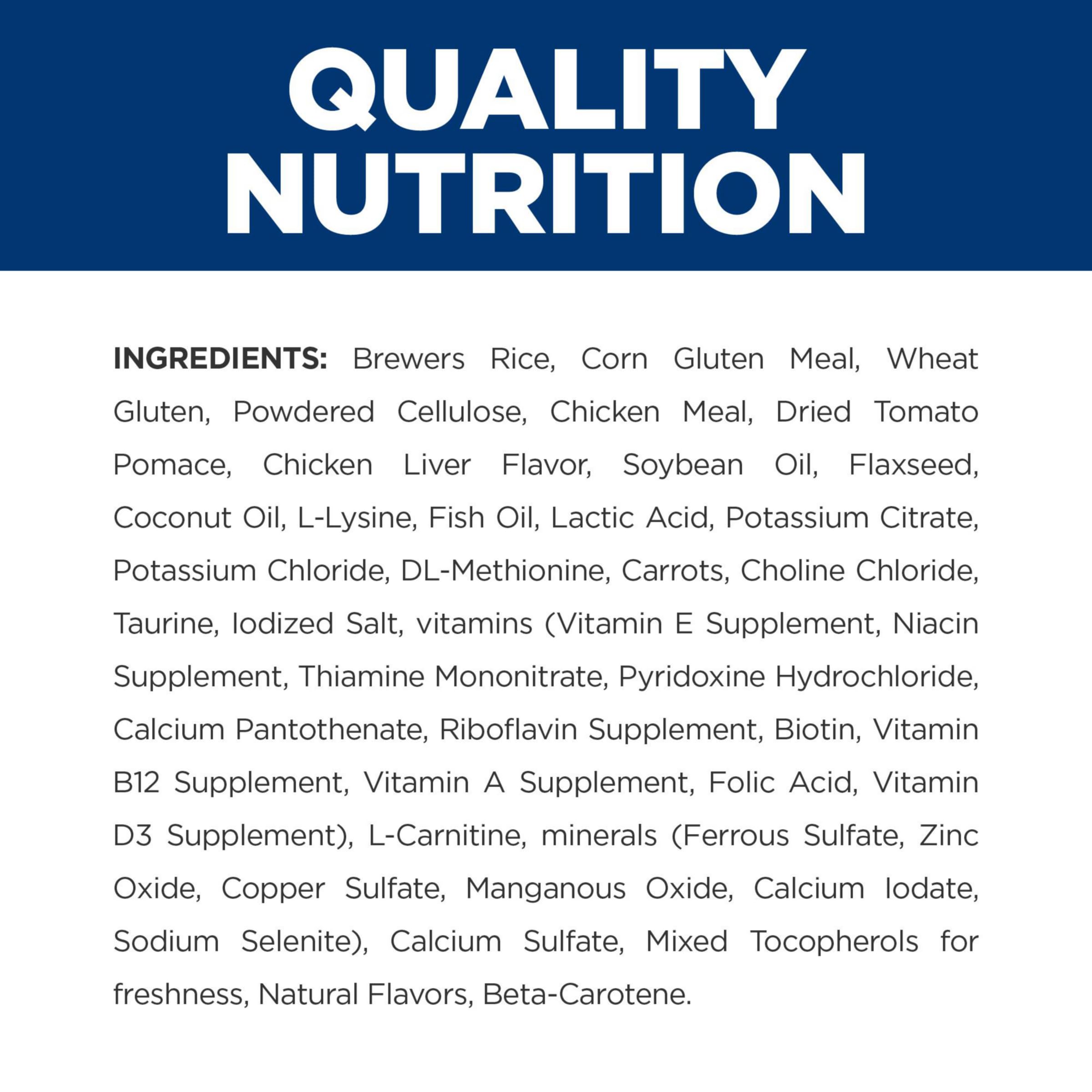 Hill's Prescription Diet CD Multicare Metabolic Weight kibble closeup; chicken flavor for weight support.