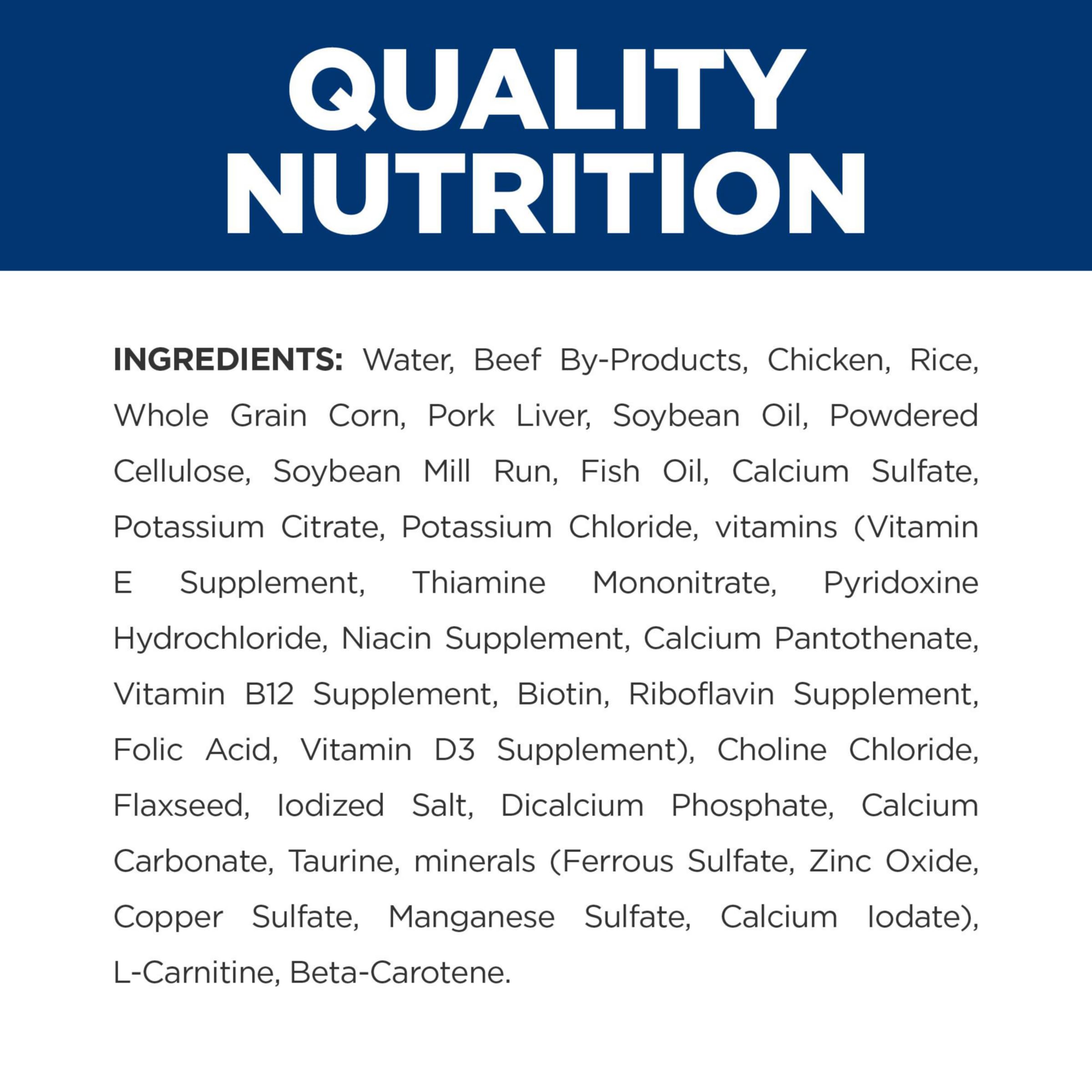 Stack of Hills CD Multicare cans showing convenient 12-pack for daily meals