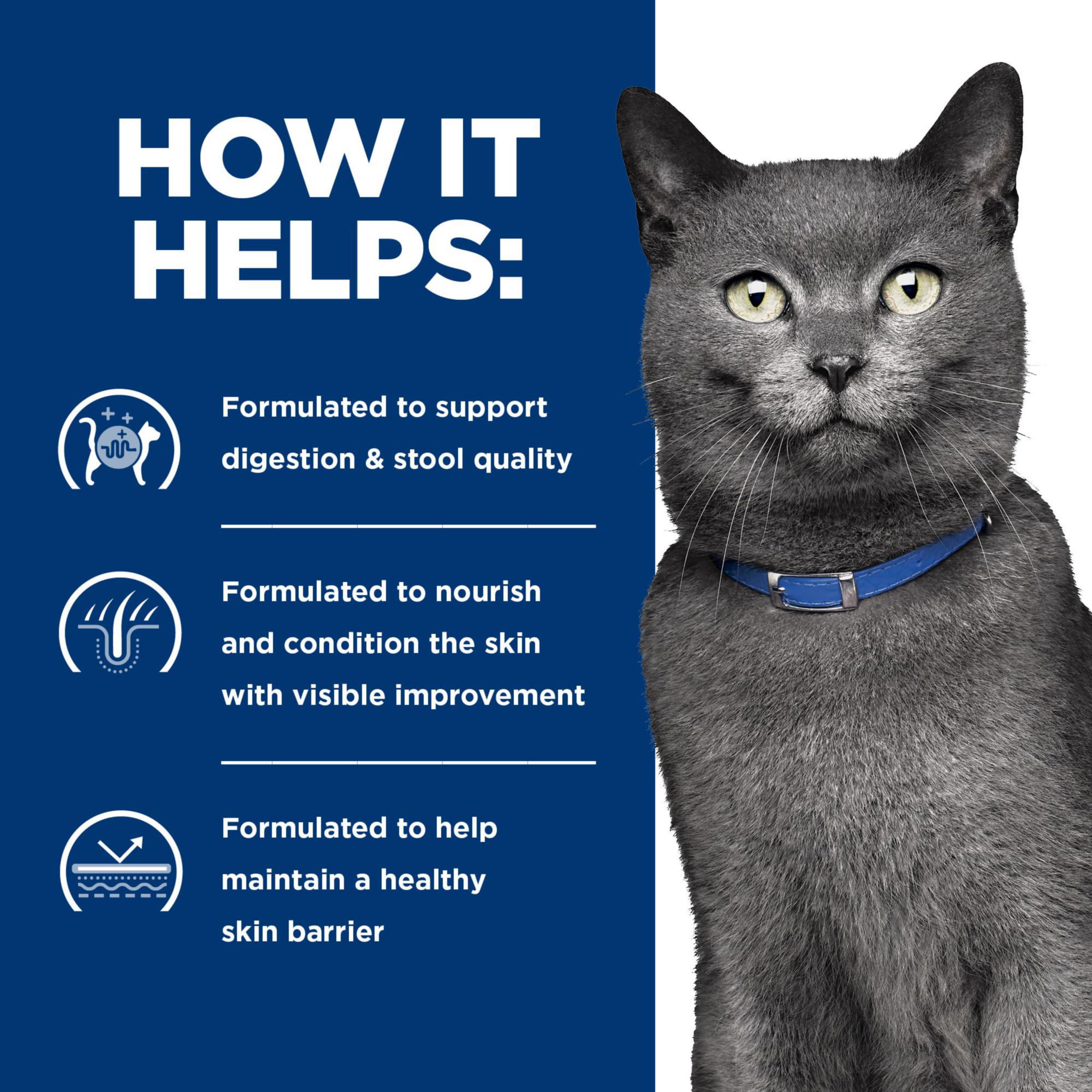 Hill's d/d includes antioxidants to support a healthy immune system in cats.