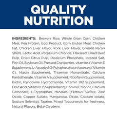Hill's Prescription Diet i/d ActivBiome+ digestion blend label emphasizes gut microbiome support