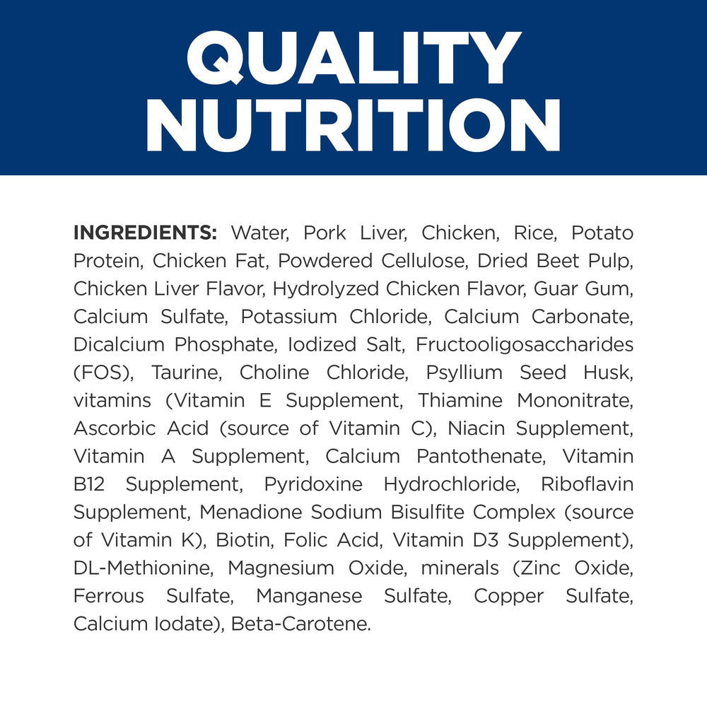 Highly digestible Hill's i/d formula indicating easy nutrient absorption for cats.