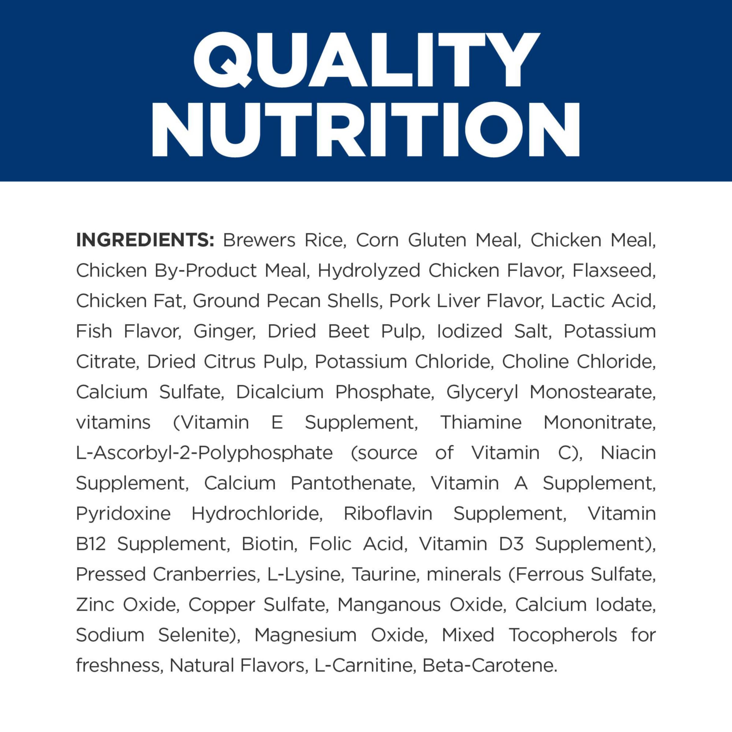 Hill's i/d serving bowl demonstrates portion-ready nutrition for supportive feeding