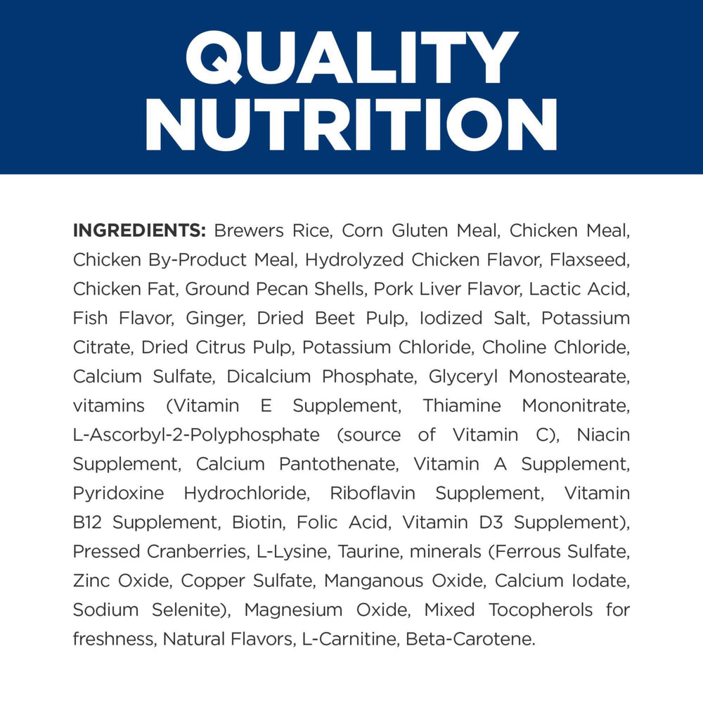 Hill's i/d serving bowl demonstrates portion-ready nutrition for supportive feeding