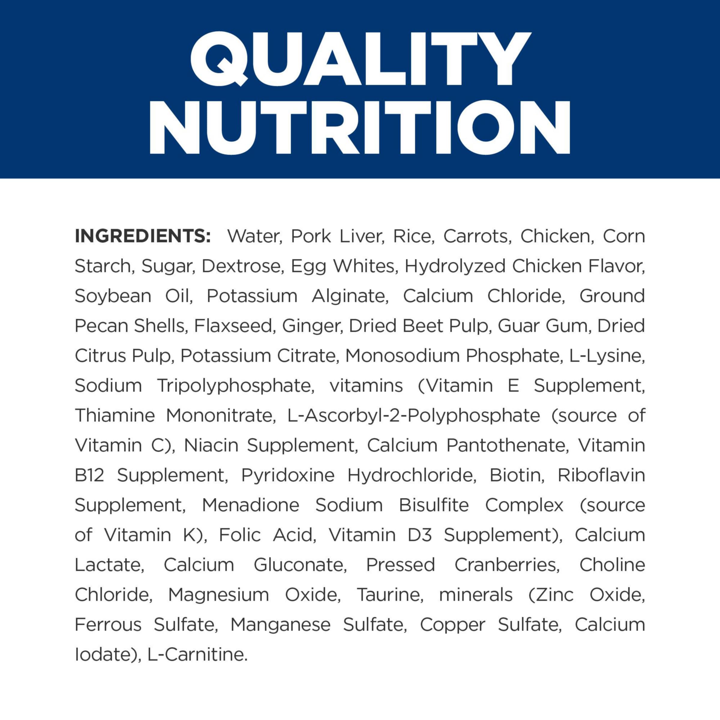Close-up of Hill's i/d Low Fat stew texture for palatable digestion