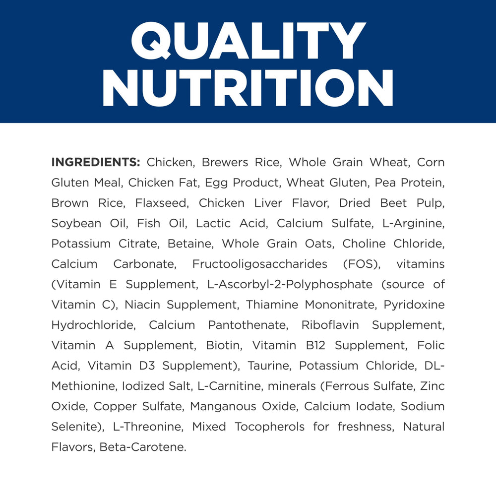 Close-up of kd Early Support ingredients emphasizing omega-3 enrichment