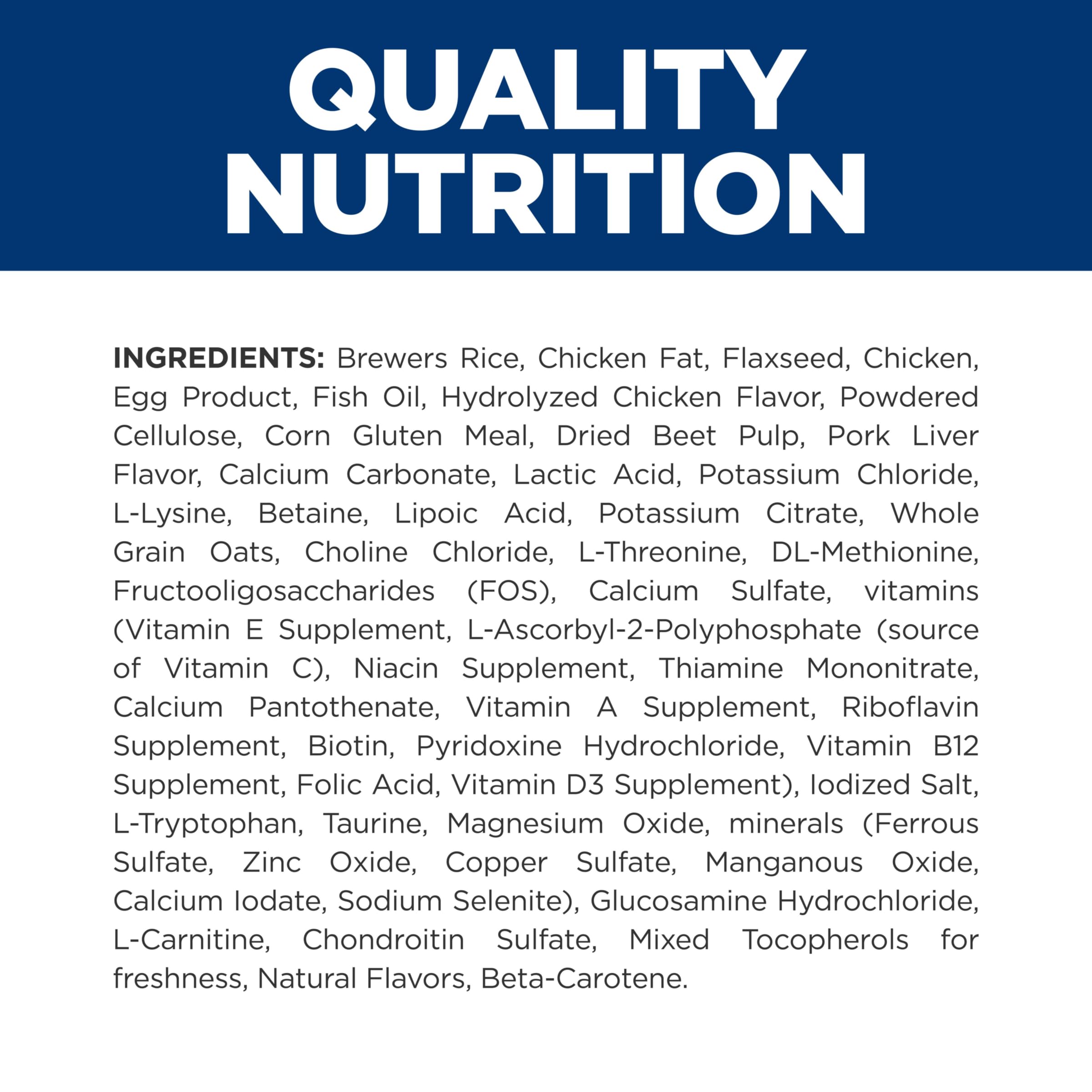 Hill's kd-jd serving bowl demonstrates Enhanced Appetite Trigger for greater intake