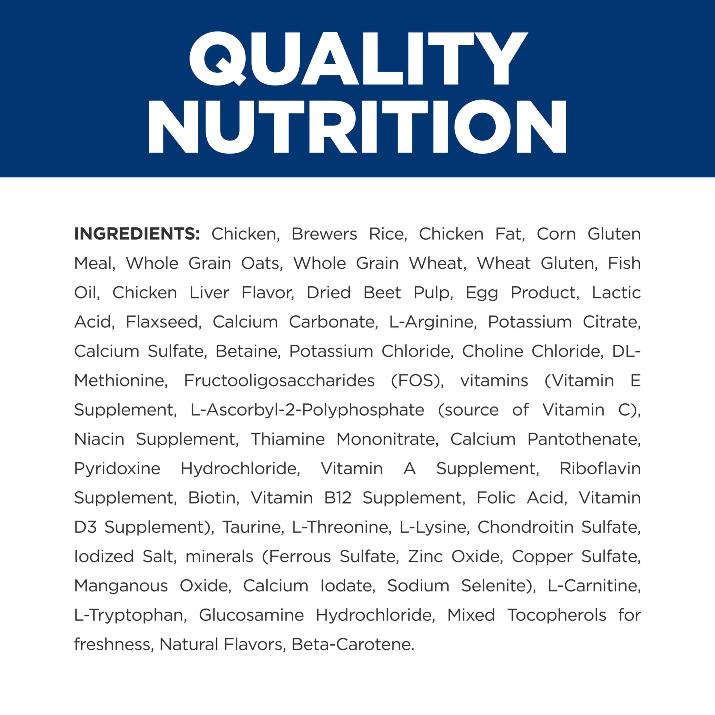 Serving bowl featuring Hill's Prescription Diet k/d + j/d for a complete daily meal