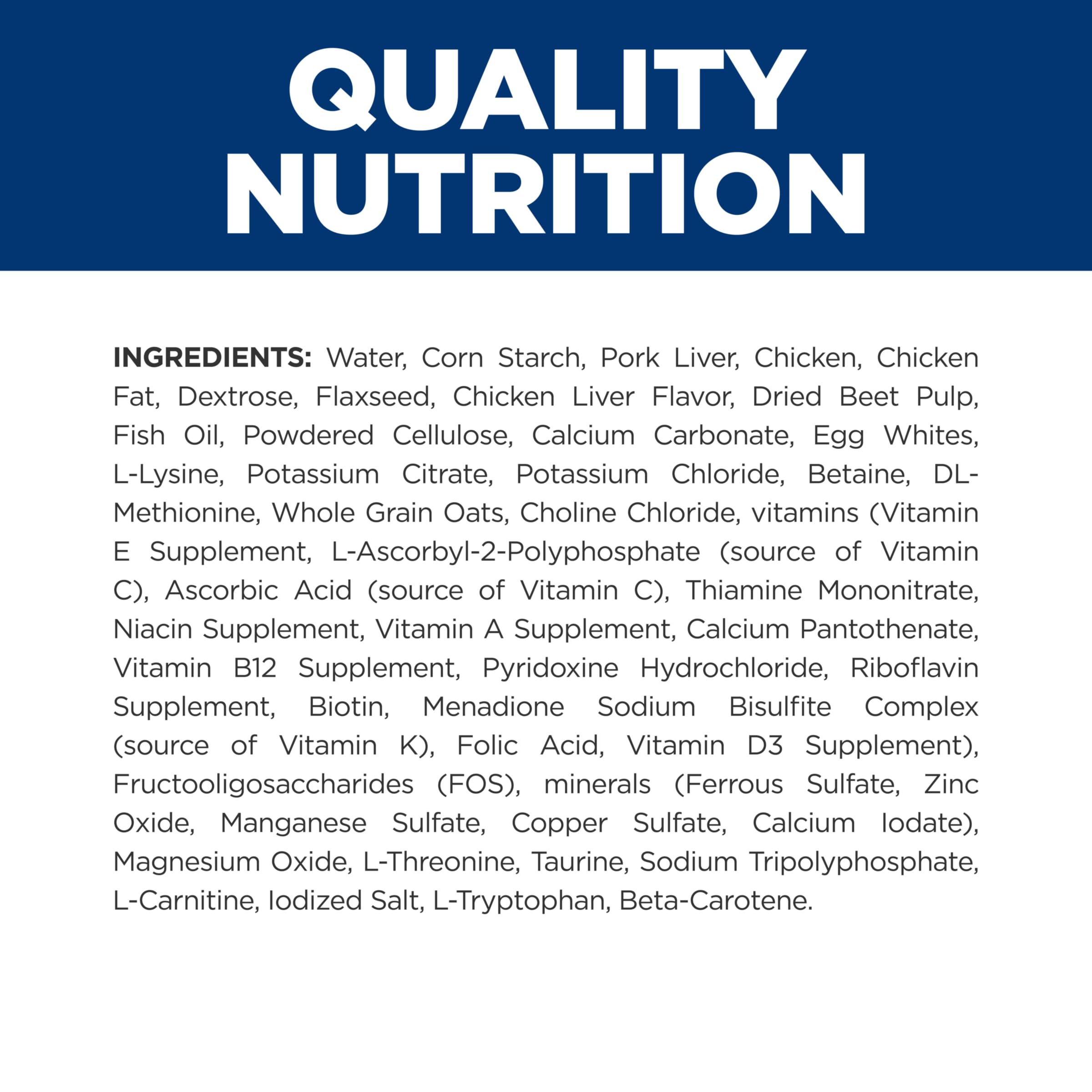 Closeup of low phosphorus and sodium formulation on can