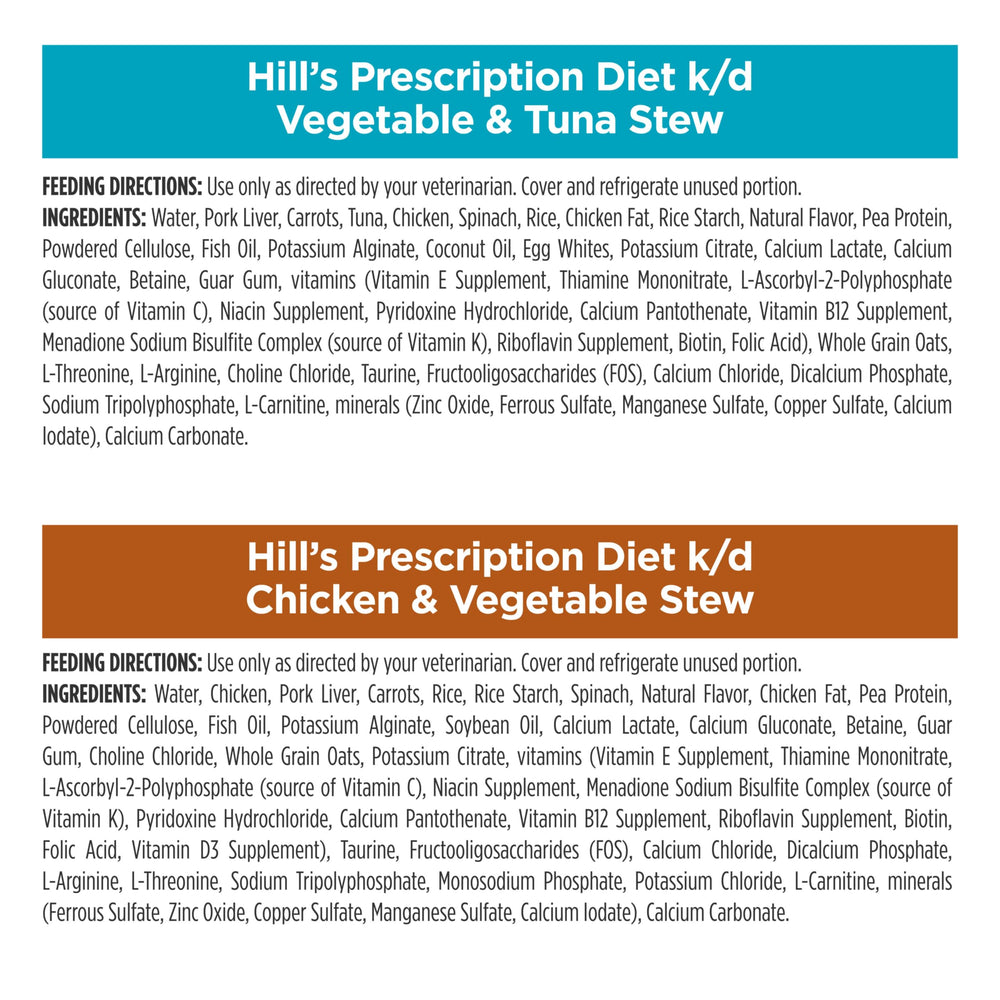 Hill's Prescription Diet k/d stew texture close-up with bite-sized chunks in gravy