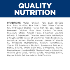 Hill's k/d tuna wet cat food serving with easy, measured portions.