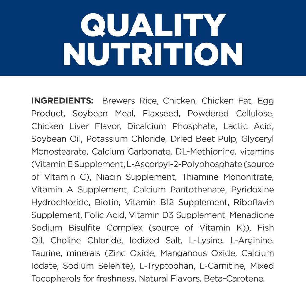 Hill's l/d chicken-flavor kibble in a bowl offers a tasty, balanced feeding option.