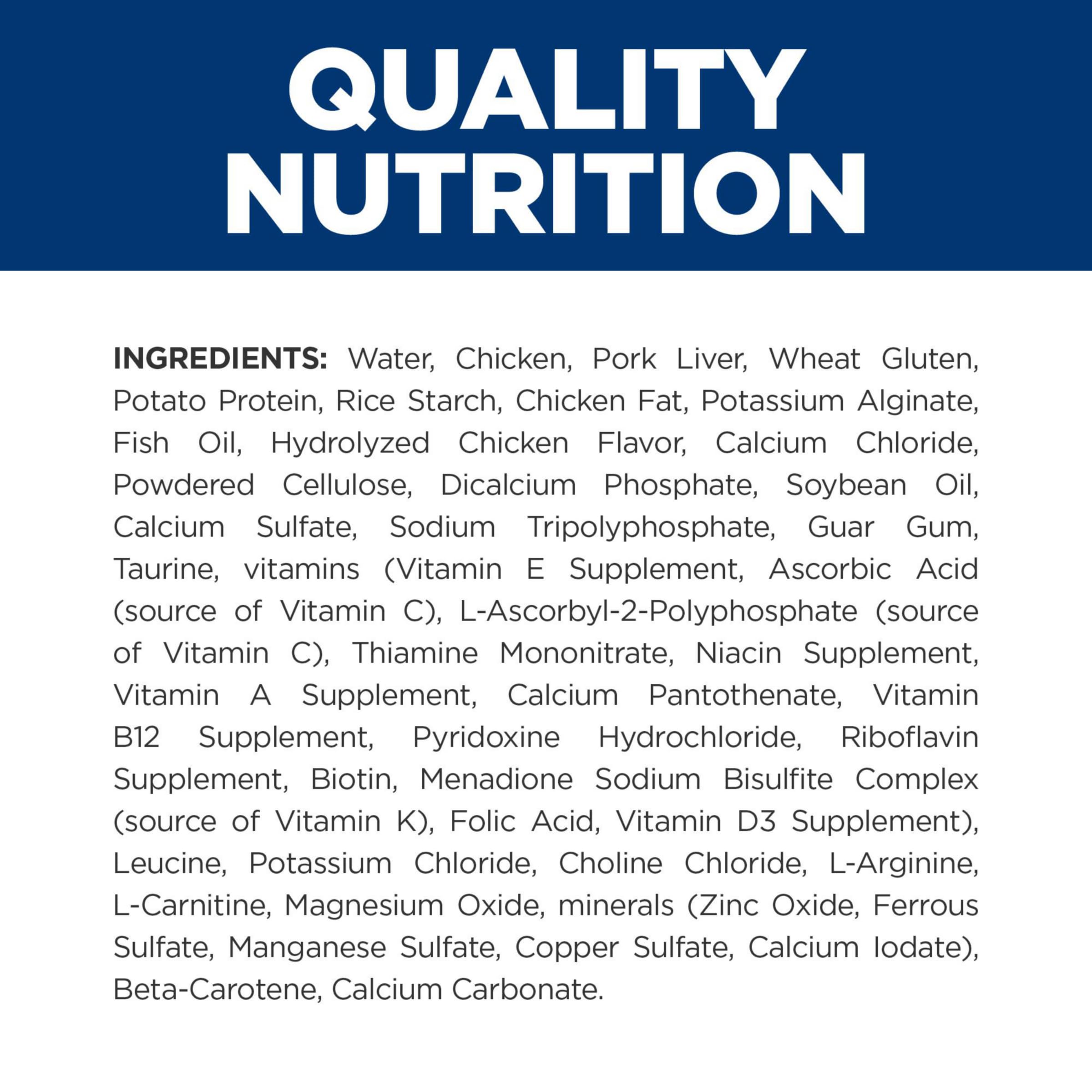 Hill's Prescription Diet md glucosupport 24-pack-box shown for convenient feeding