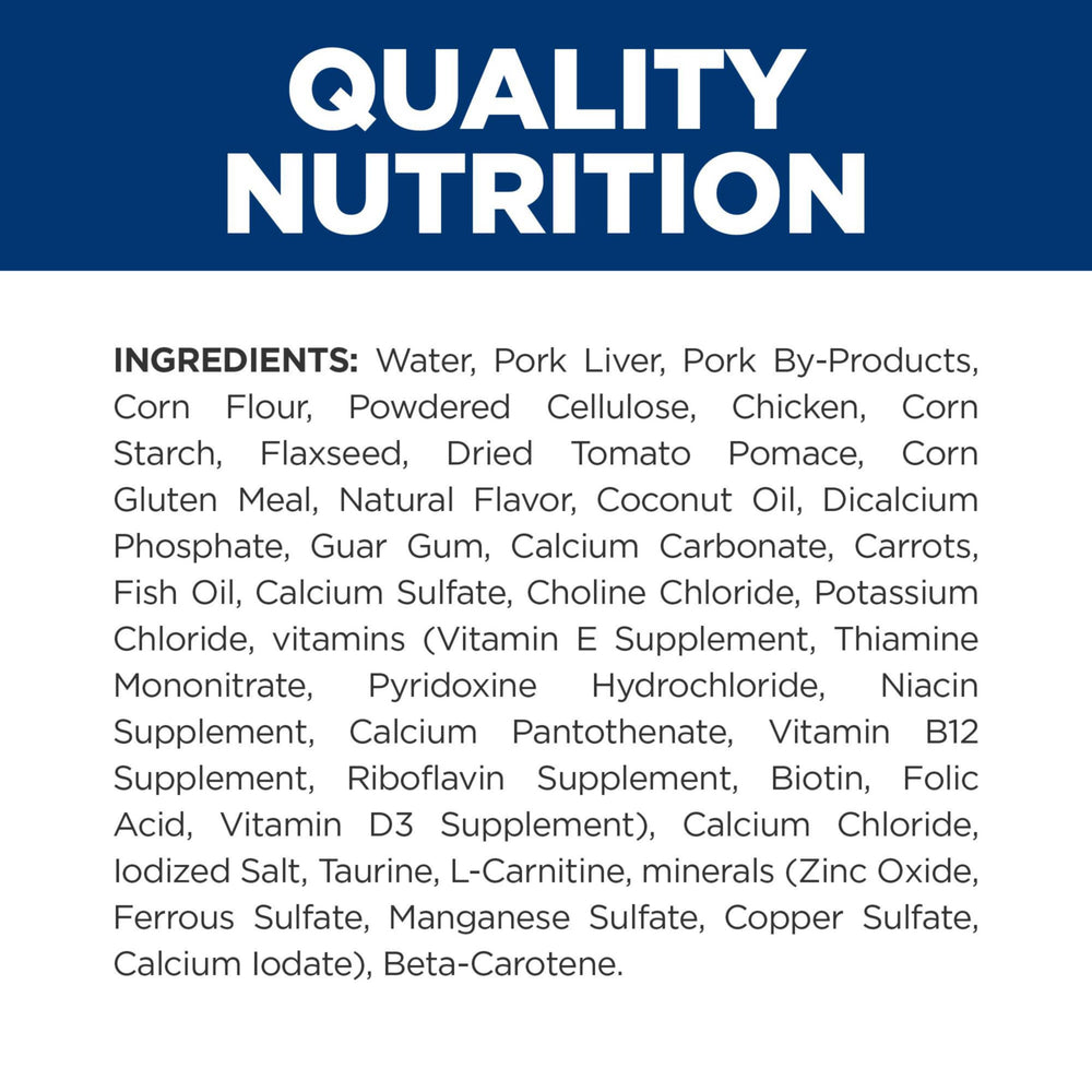 Close-up of Metabolic texture in glossy gravy.