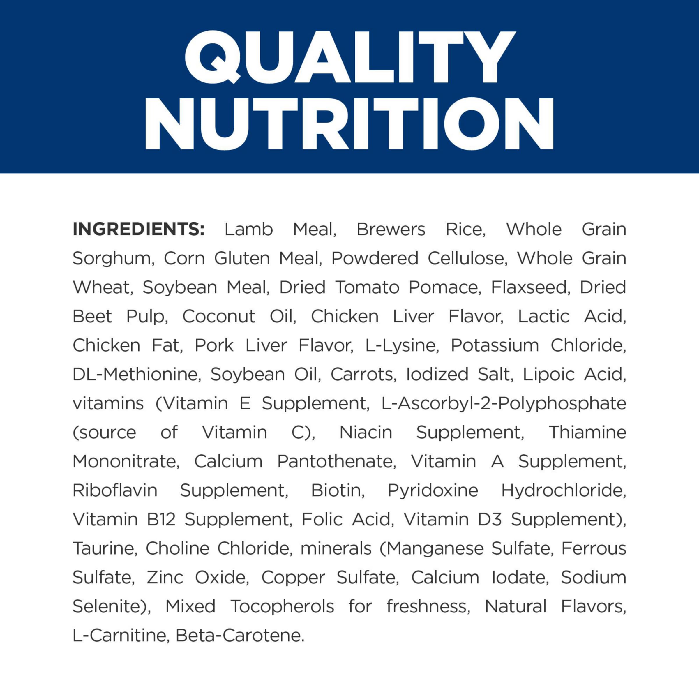 Close-up of Hill's Metabolic kibble texture highlighting lamb meal formula for weight management.