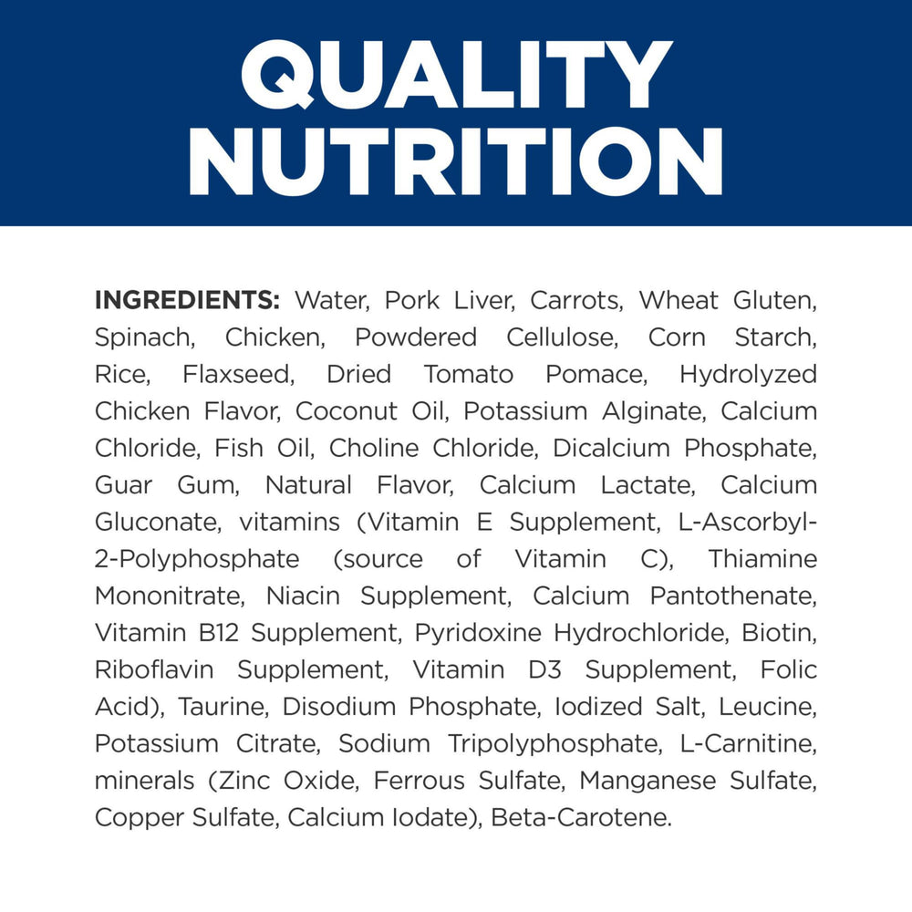 Hill's Prescription Diet Metabolic weight management cat food.