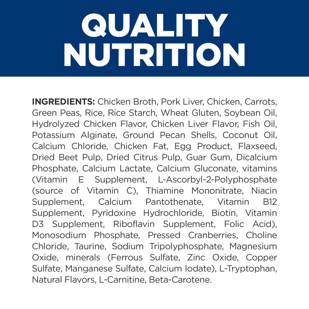 Hills ONC Care serving bowl with bite-sized chunks in gravy