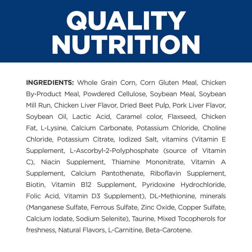 Hill's Prescription Diet r/d kibble texture close-up highlighting fiber blend