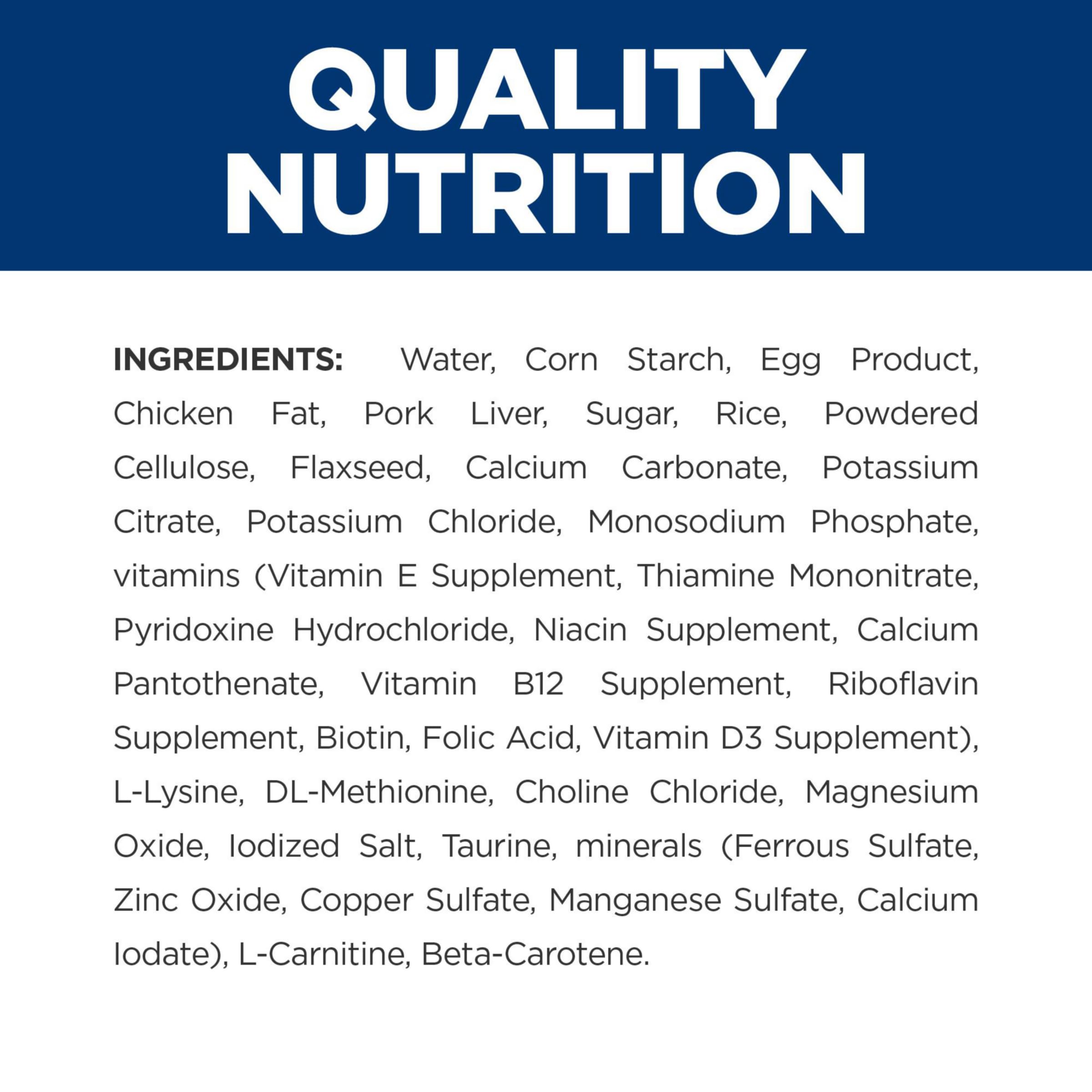 Hill's Prescription Diet u/d can shows antioxidants for immune health