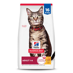 Hill's Science Diet chicken dry cat food 16 lb bag supports lean muscles for adult cats