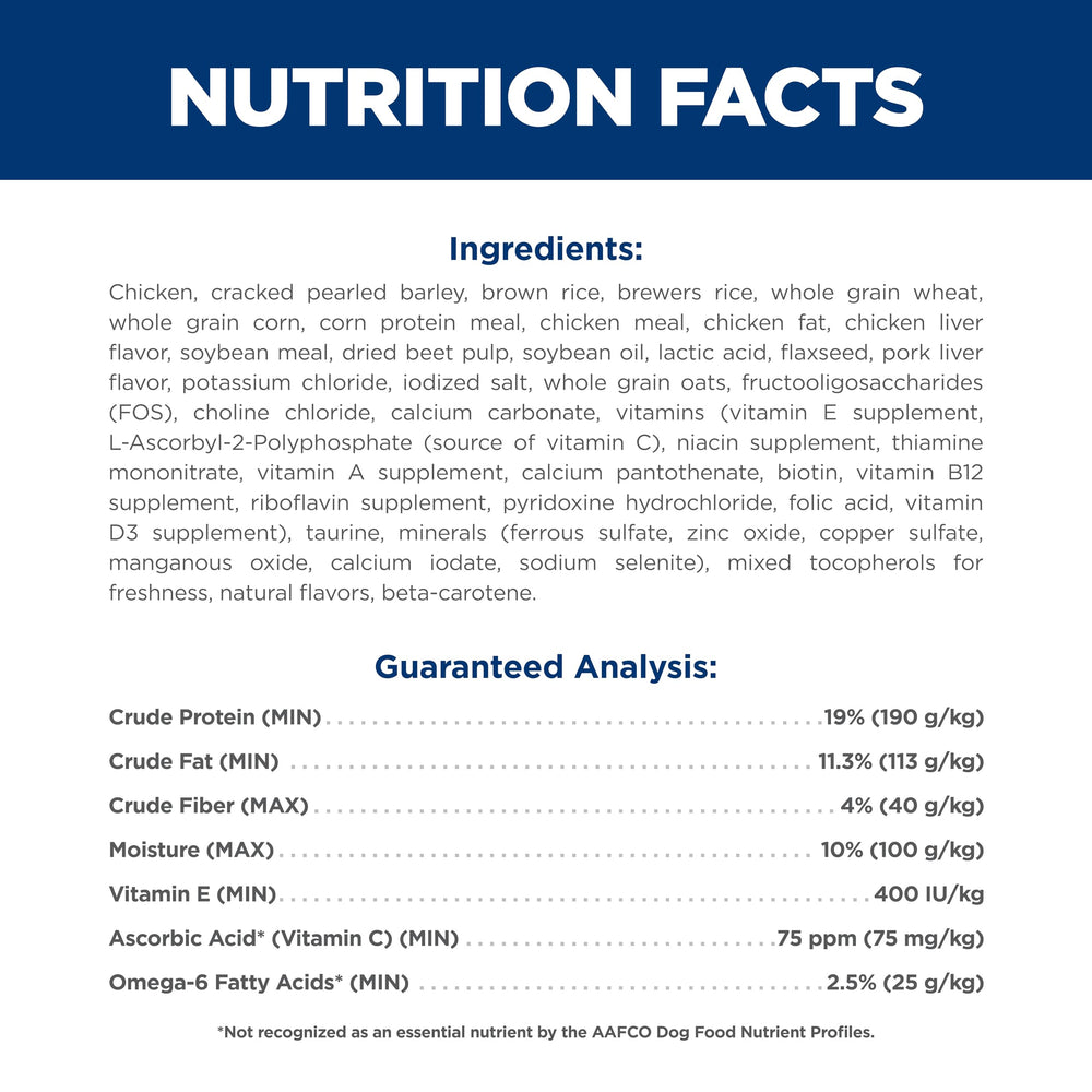 Made in the USA Hill's Science Diet packaging signals trusted ingredients.