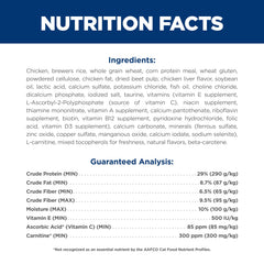 Hill's Science Diet natural-ingredients label underscores simple, digestible formula