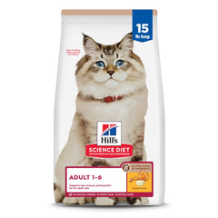 Hill's Science Diet Adult Cat Food bag front shows no corn, wheat or soy