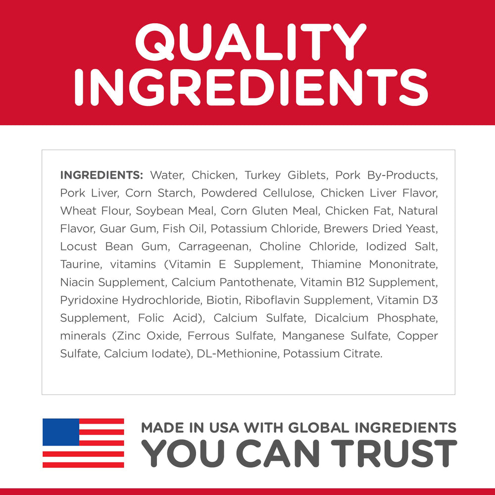 Hill's Science Diet Chicken Minced can with labeling showing ingredients quality.