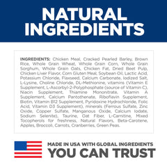 Back of Hill's bag highlights ActivBiome+ blend and natural ingredients